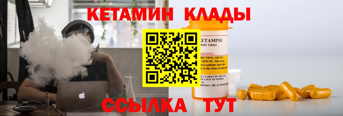 Гашиш  Канабис  Меф   Сердобск  Вход с VPN 