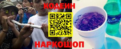 a pvp Бузулук