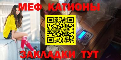 a pvp Бузулук
