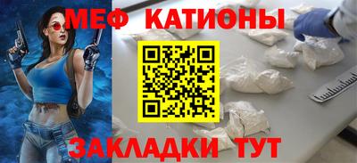 крисы Бугуруслан