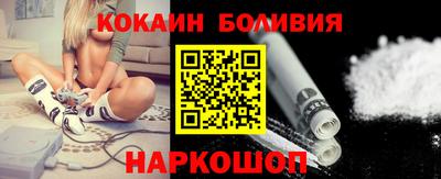 меф VHQ Будённовск