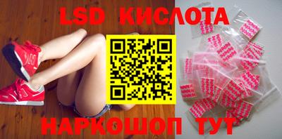 меф VHQ Будённовск