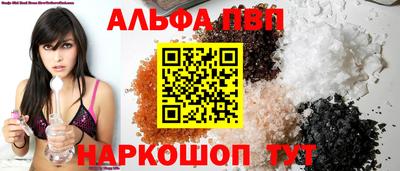a pvp Бузулук