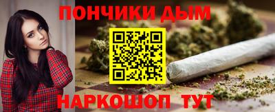 крисы Бугуруслан
