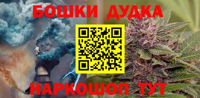 крисы Бугуруслан