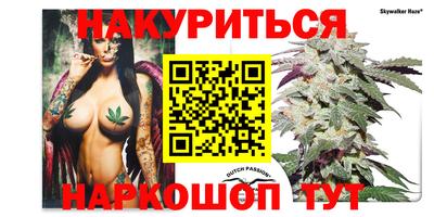 крисы Бугуруслан