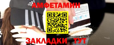 крисы Бугуруслан