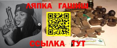 a pvp Бузулук