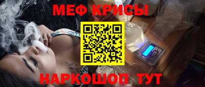 a pvp Бузулук