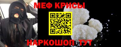 соль ск Пугачёв