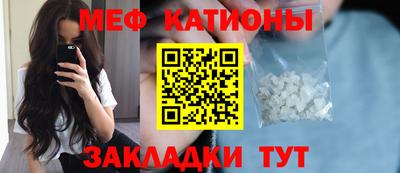 крисы Бугуруслан